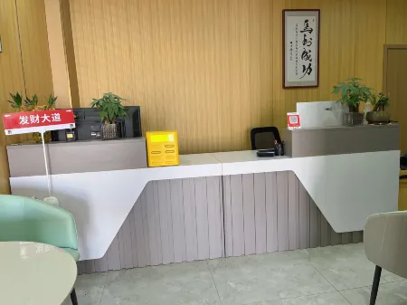 Jiayi Hotel Отели в г. Пишань