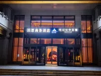 Tumen Besth Hotel - parking