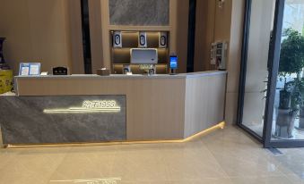 Shandong Hotel (Jinan Railway Station Branch, Daming Lake Branch)