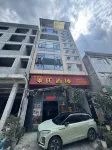 Yihushan Homestay