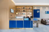 BIFOLI Hera E-Sports Hotel (Weihai Railway Station Hanlefang) - Esports