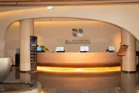 Tongqiu Four Seasons Hot Spring Holiday Hotel