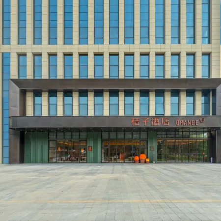 Orange Hotel (Lianyungang Donghai Crystal City Branch)