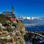 Jizushan Shanyue Jiajing Homestay Hotel a Binchuan