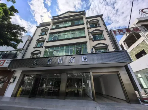Xichang Huangfu Hotel