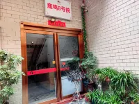 Dengfeng Luming No.8 Courtyard Homestay
