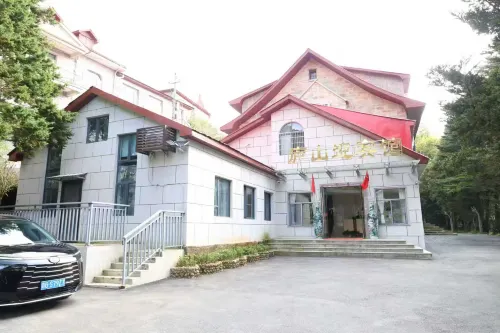 Lushan Guest House