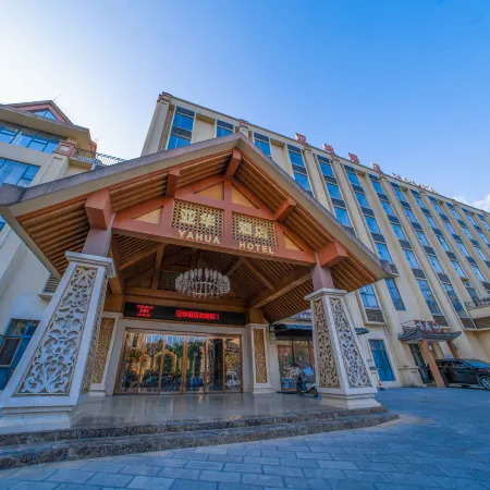 YaHua Hotel