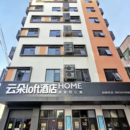 Yunduo Loft