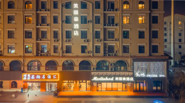 Merlinhod Hotel (Shizuishan Pingluo Huirong Xintiandi)