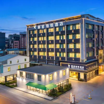 Rezen Proyal Hotel (Guangzhou Baiyun Railway Station Baixin Plaza Branch) Các khách sạn gần Công viên Bạch Vân