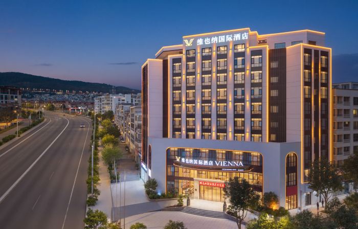 Vienna International Hotel (Wenshan Branch)