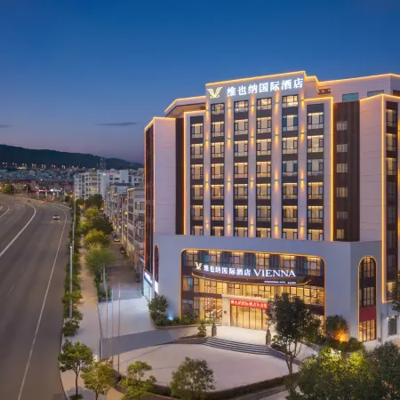 Vienna International Hotel (Wenshan Branch)