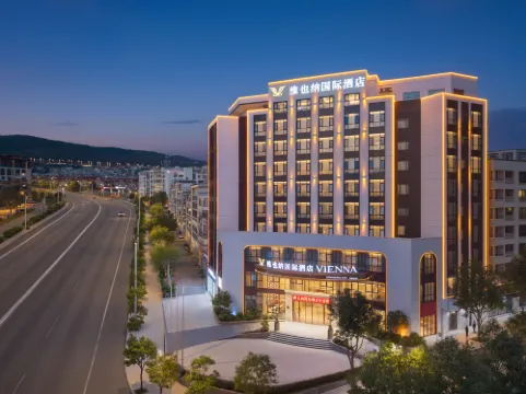 Vienna International Hotel (Wenshan Branch)