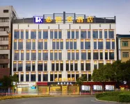 Bishengke Hotel - spa