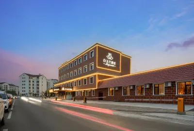Magnotel (Qingdao Railway Station Pier Branch) Hotels in Qingdao