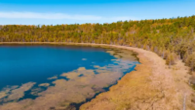 Wu Li Quan Hotel, Arxan