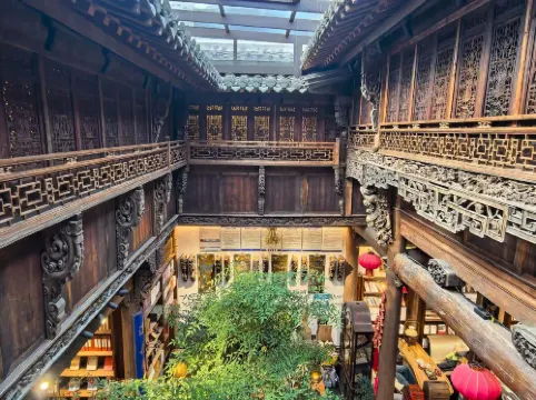 一念一凈·禪意美學度假民宿（中國狀元博物館店）