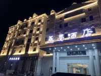 Huaman Hotel