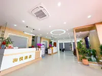 和悅酒店 فنادق في بينف خه
