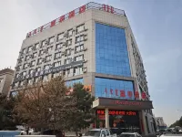 XY Hotel Hotels in Ningcheng