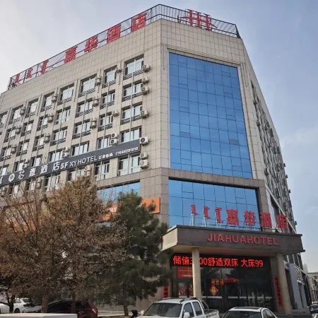 XY Hotel