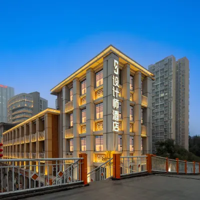 SFEEL DESIGN Hotel (Chengdu Renmin North Road Jinniu Wanda Plaza) Hotels near Languang Golden Lotus Beauty Exchange Center