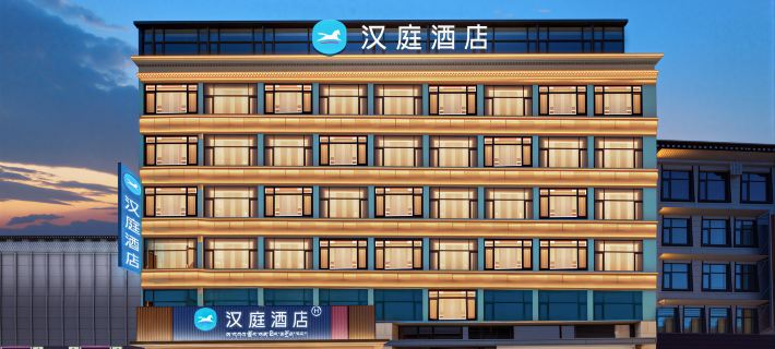 Hanting Hotel (Rikaze Saga Branch) Hotels in Saga