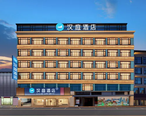 Hanting Hotel (Rikaze Saga Branch) Hotels in Saga