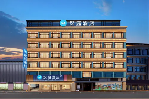 Hanting Hotel (Rikaze Saga Branch)