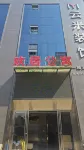 Wenshan Huanju Apartment (Wenshan Prefecture People's Hospital Qidu Ancient Town Branch)
