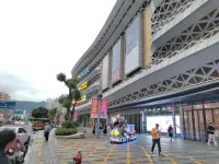 易安民宿（龍巖萬達店）