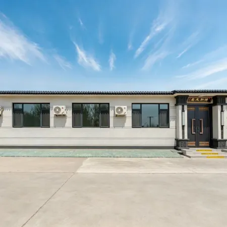 Yueting Nanyuan Homestay (Yutian Qilinhai)