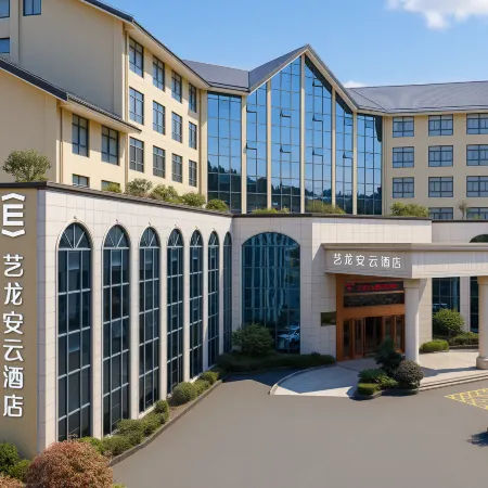 Yilong Anyun Hotel (Jinggangshan Scenic Area Branch)