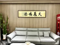 딩성 호텔 - 무료 와이파이