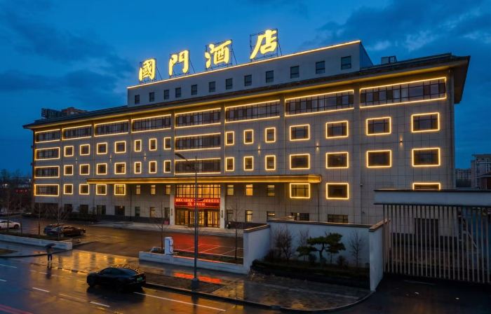 Ji'an Guomen Hotel (Yalu River Guomen Scenic Area)