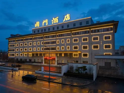 Ji'an Guomen Hotel (Yalu River Guomen Scenic Area) - Parkplatz
