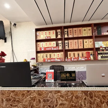 Sheyang Jufulou Hotel (Honghua Road)