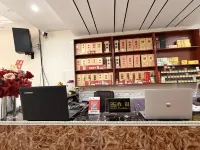 Sheyang Jufulou Hotel (Honghua Road)