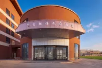 Bayintohai Hotel (Bayinbulak Town)