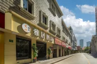 Dalin Elegant Residence Hotel (Shanghai Red House Hospital)