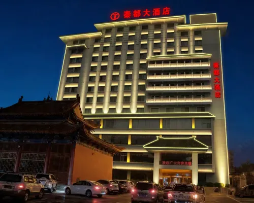 Lixian Qindu Hotel Hotels in Li County