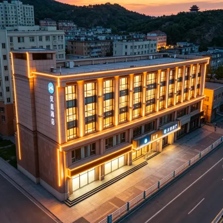 HanTing Hotel (Chengde Railway Station)