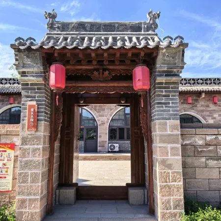 Xinghuo Homestay