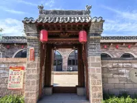 Xinghuo Homestay