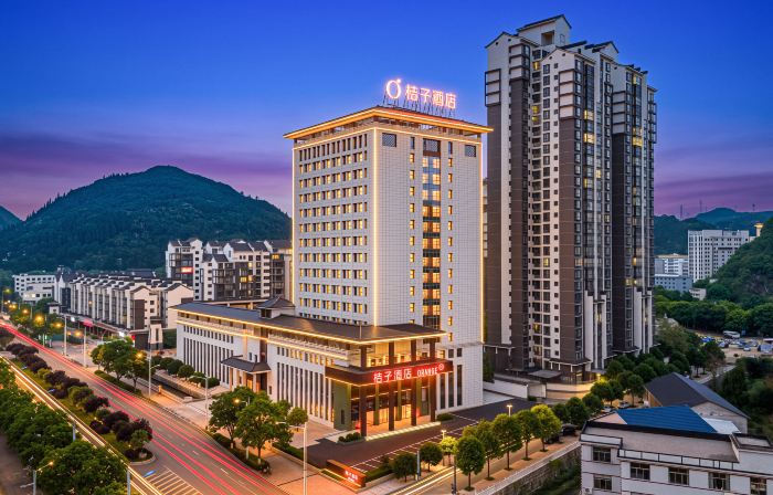 Orange Hotel (Anshun Huangguoshu Ave