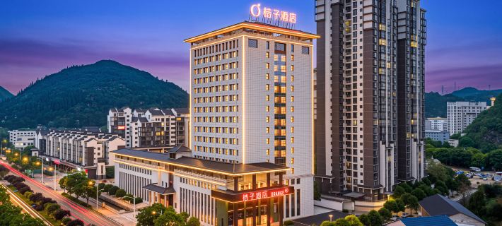 Orange Hotel (Anshun Huangguoshu Ave Hotels in Anshun