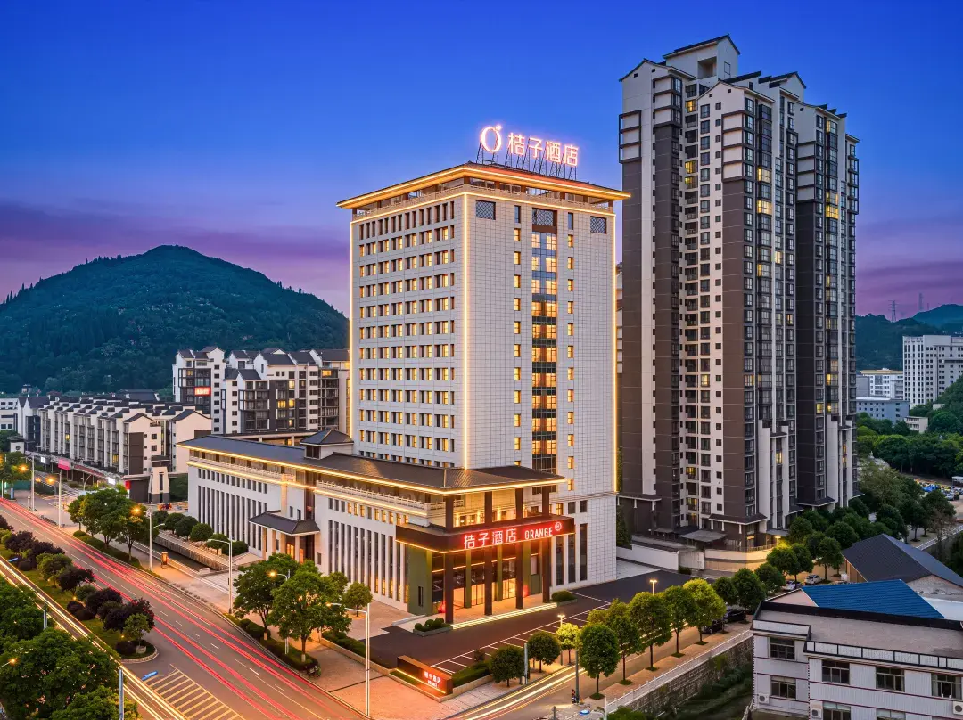 Orange Hotel (Anshun Huangguoshu Ave - Anshun