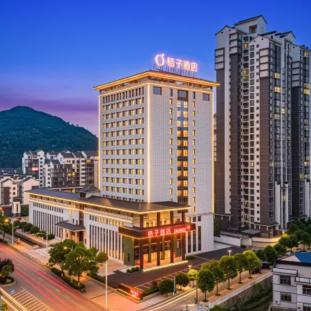 Orange Hotel (Anshun Huangguoshu Ave
