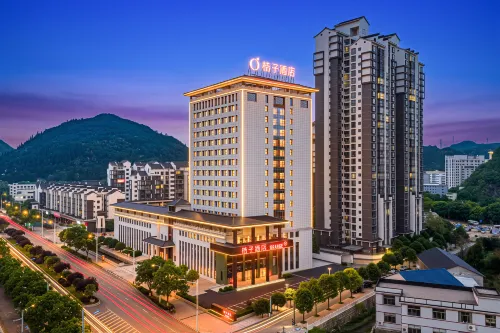 Orange Hotel (Anshun Huangguoshu Ave